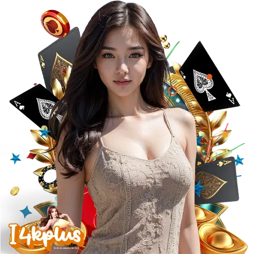 i4kplus เข้าสู่ระบบ